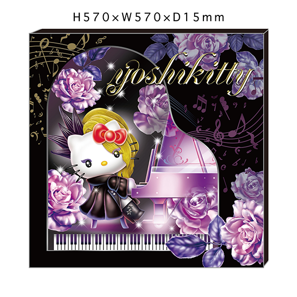 yoshikitty Online Shop